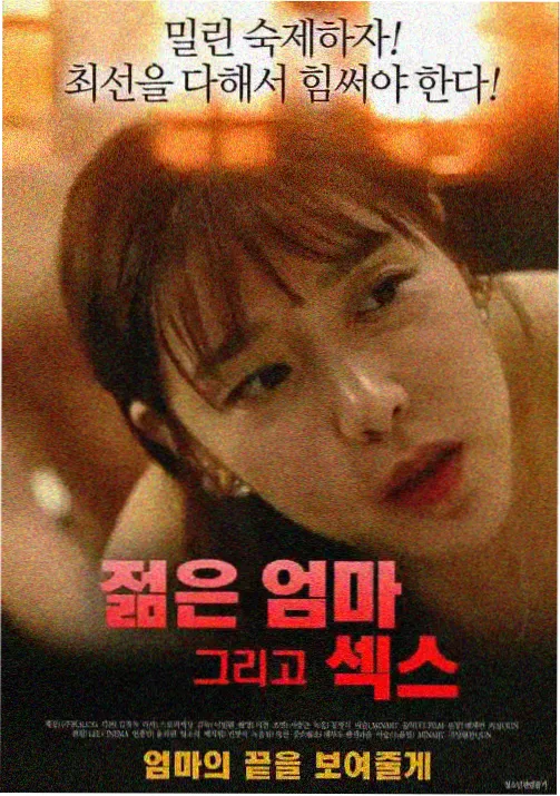 冷静系少女角色类型配图