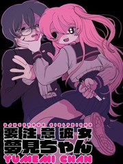 治愈日常少女漫画推荐配图