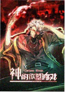 艺术系少女角色类型配图